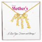 Personalized Vertical Name Necklace | I Love You