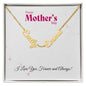 To My Mom_Name Necklace