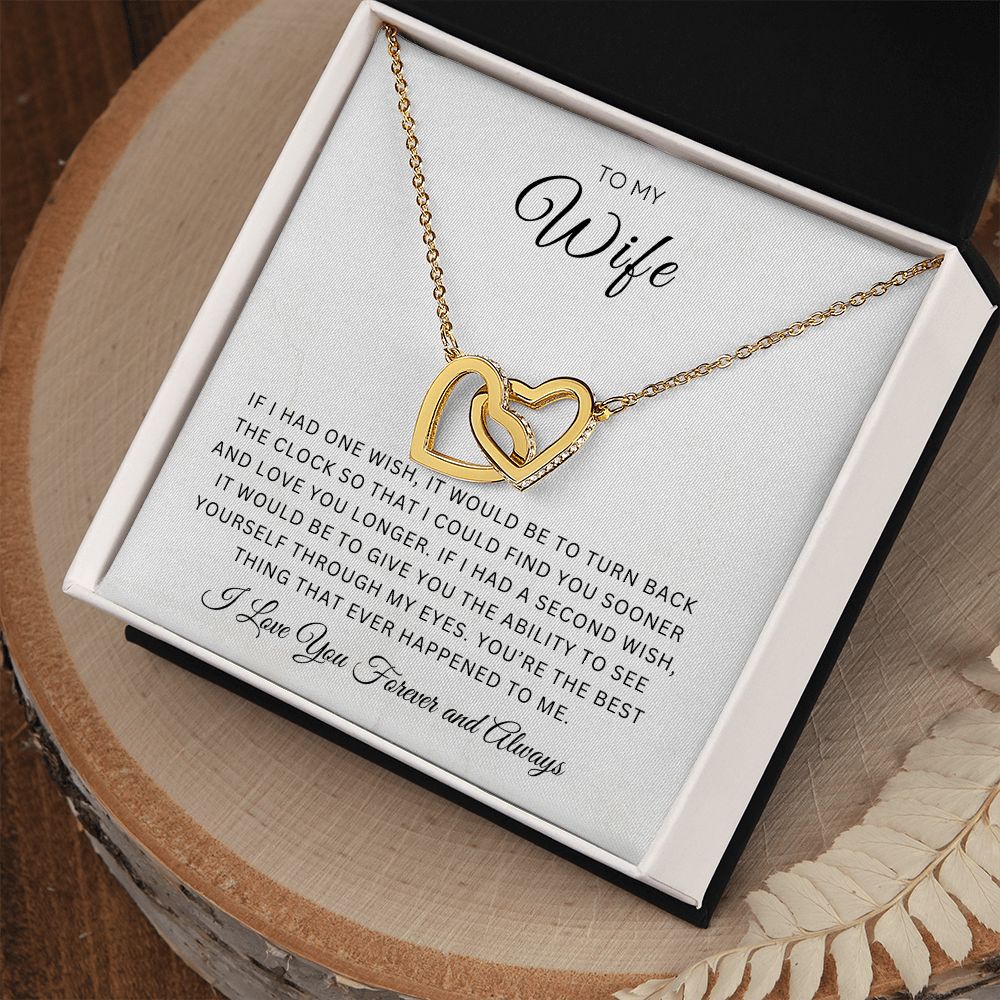 To My Wife | Double Heart