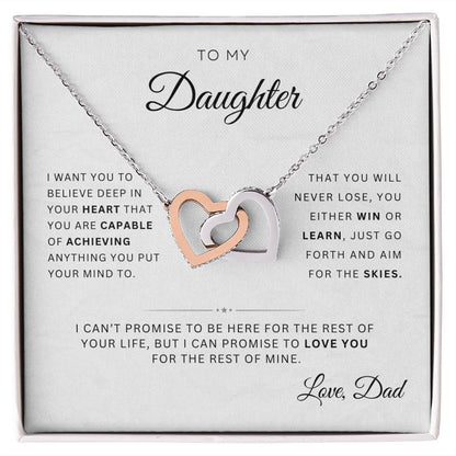 To My Daughter | Interlocking Hearts | From Dad