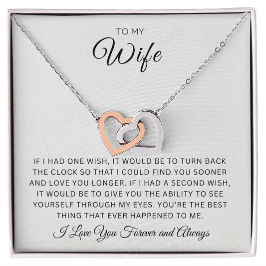 To My Wife | Double Heart