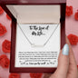 To The Love of My Life | Personalized Name Necklace